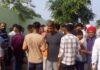 Gopalganj
