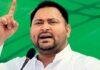 Bihar Election Result 2025: Raghopur में Tejashwi Yadav पीछे, NDA Candidate को बढ़त | RJD Stronghold Update Raghopur में तेजस्वी Yadav पीछे, NDA Candidate को बढ़त | RJD Stronghold Update