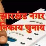 241 22Scope News