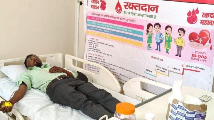 अस्पताल