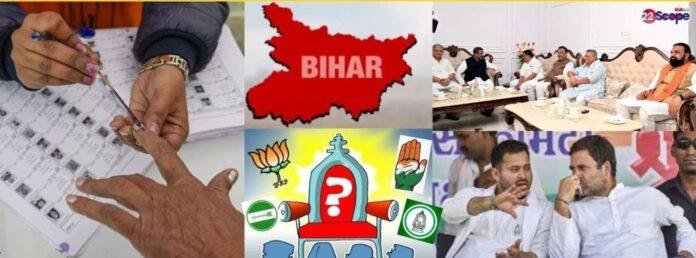 Bihar Chunav 2025: लोकतंत्र का महापर्व शुरू: डिप्टी CM, मंत्री समेत कई दिग्गजों की किस्मत EVM में कैद , Bihar Election Phase 1 Voting News