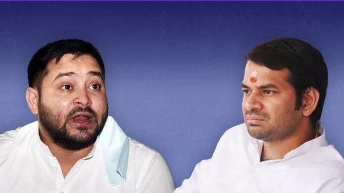 Bihar Election 2025 Phase 1: धीमी वोटिंग के बीच Tej Pratap बोले : Tejashwi का प्रचार पार्टी का मामला है