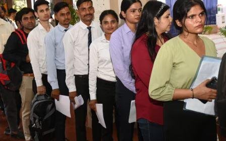 300 Ranchi Employment Fair 12 November: रांची में 12 नवंबर को लगेगा रोजगार मेला, 13 कंपनियां होंगी शामिल