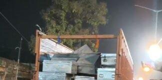 Sasaram News: वज्र गृह में ट्रक घुसने से मचा हंगामा, RJD प्रत्याशी का धरना Bihar Election 2025 Update