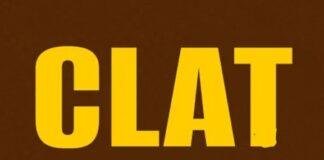 CLAT 2026 Exam Date Out: 7 दिसंबर को होगी परीक्षा, जानें AILET, CUET, Symbiosis समेत टॉप Law Entrance Exams की पूरी जानकारी CLAT 2026 Exam Date Out: 7 दिसंबर को होगी परीक्षा, जानें AILET, CUET, Symbiosis समेत टॉप Law Entrance Exams की पूरी जानकारी