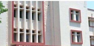 DSPMU PG Admission 2024:33 विषयों के लिए चांसलर पोर्टल खुला , विशेष परीक्षा के छात्र ऑनलाइन आवेदन करें