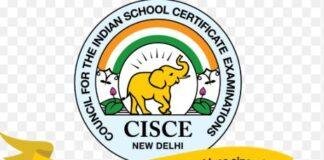 CISCE Board Exam 2025 Dates:ICSE कक्षा 10 की परीक्षा 17 फरवरी से, ISC कक्षा 12 की परीक्षा 12 फरवरी से