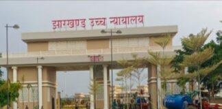 Gangster Aman Sahu Encounter Case: हाईकोर्ट ने राज्य सरकार को ऑनलाइन FIR दर्ज करने का आदेश, 28 नवंबर को अगली सुनवाई