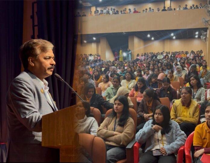 गोल इंस्टीट्यूट