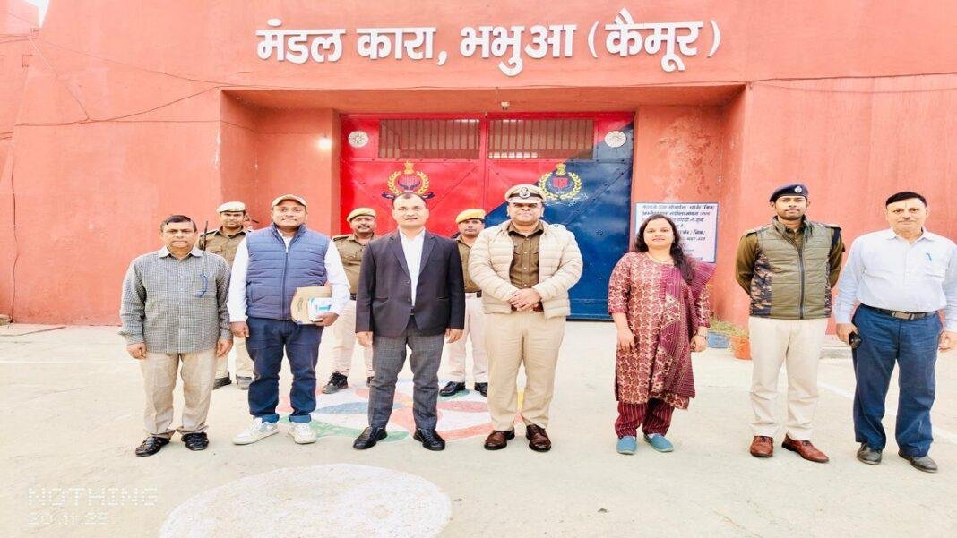 जिला विधिक सेवा प्राधिकार, कैमूर द्वारा मंडल कारा भभुआ का मासिक निरीक्षण, कैदियों को विधिक सहायता सुनिश्चित कराने पर जोर