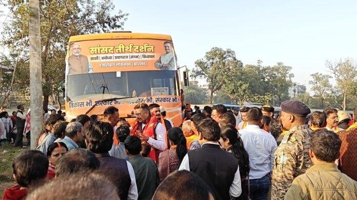 हजारीबाग