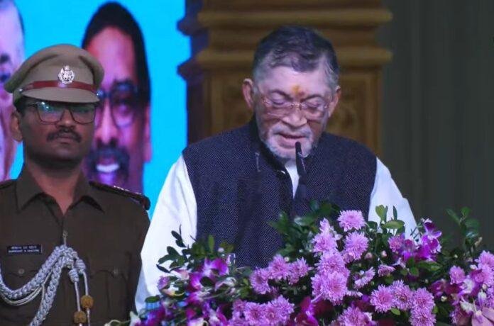 राज्यपाल