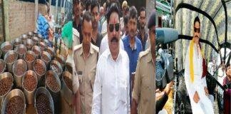 Bihar Chunav 2025 : बाहुबली अनंत सिंह के घर होने लगी जश्न की तैयारी, रिजल्ट से पहले समर्थकों का जोश हाई.