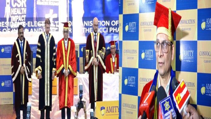 AMITY यूनिवर्सिटी पटना में 5वां दीक्षांत समारोह का आयोजन