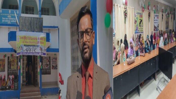 नशा मुक्त दिवस पर अररिया में जिला स्तरीय कार्यक्रम का आयोजन, जिलाधिकारी ने शराबबंदी तथा नशा मुक्ति अभियान को जन-जन तक पहुँचाने का किया आह्वान