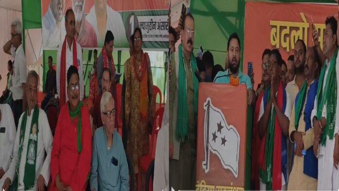 तेजस्वी की जनता से अपील,महागठबंधन प्रत्याशी को विजयी बनाये तेजस्वी की जनता से अपील,महागठबंधन प्रत्याशी को विजयी बनाये