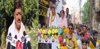 अपने पिता के सपोर्ट में फिल्म अभिनेत्री नेहा शर्मा भागलपुर पहुंची किया रोड शो, कांग्रेस को की वोट देने की अपील