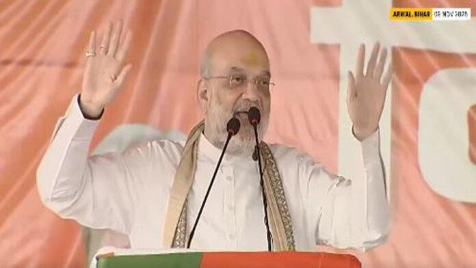 अरवल में शाह ने कहा- राहुल गांधी के लिए घुसपैठिए हैं वोटबैंक