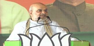 बेतिया में शाह ने कहा- चंपारण की इस भूमि ने आजादी की लड़ाई में निभाई है बहुत बड़ी भूमिका