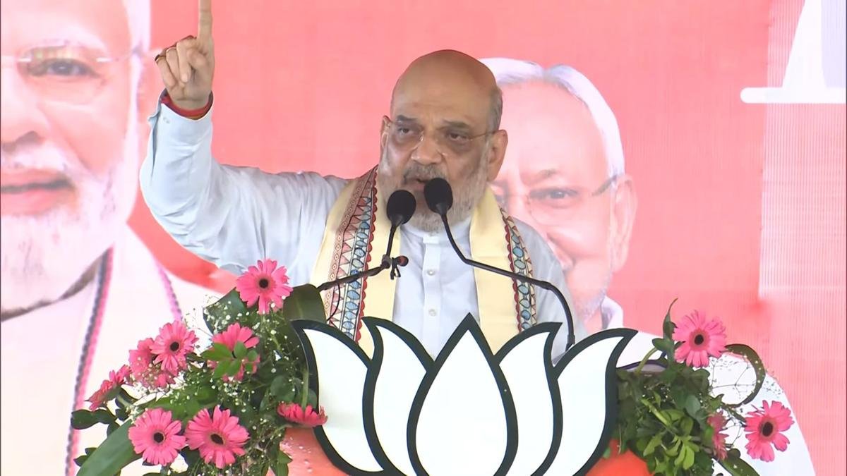 Amit Motihari 1 22Scope News