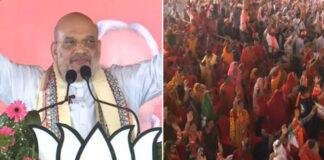 मोतिहारी में बोले शाह- लालू का वहीं जंगलराज, कपड़े-चेहरे व भेष बदलकर फिर से आने वाला है