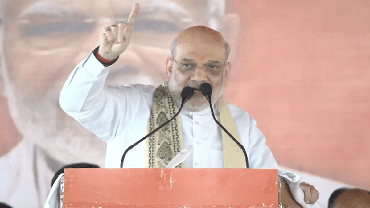 Amit Shah Lakhisarai copy 22Scope News