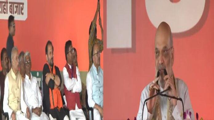 शाह ने सुपौल में कहा- हमने तय किया है कि हम बिहार को बनाएंगे बाढ़ मुक्त