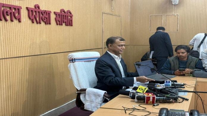 BESB अध्यक्ष ने जारी किया डीएलएड संयुक्त प्रवेश परीक्षा का परिणाम