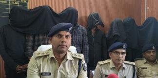 चुनाव के बीच बांका पुलिस को मिली बड़ी सफलता, साइबर ठगी करने वाले 7 अपराधी गिरफ्तार