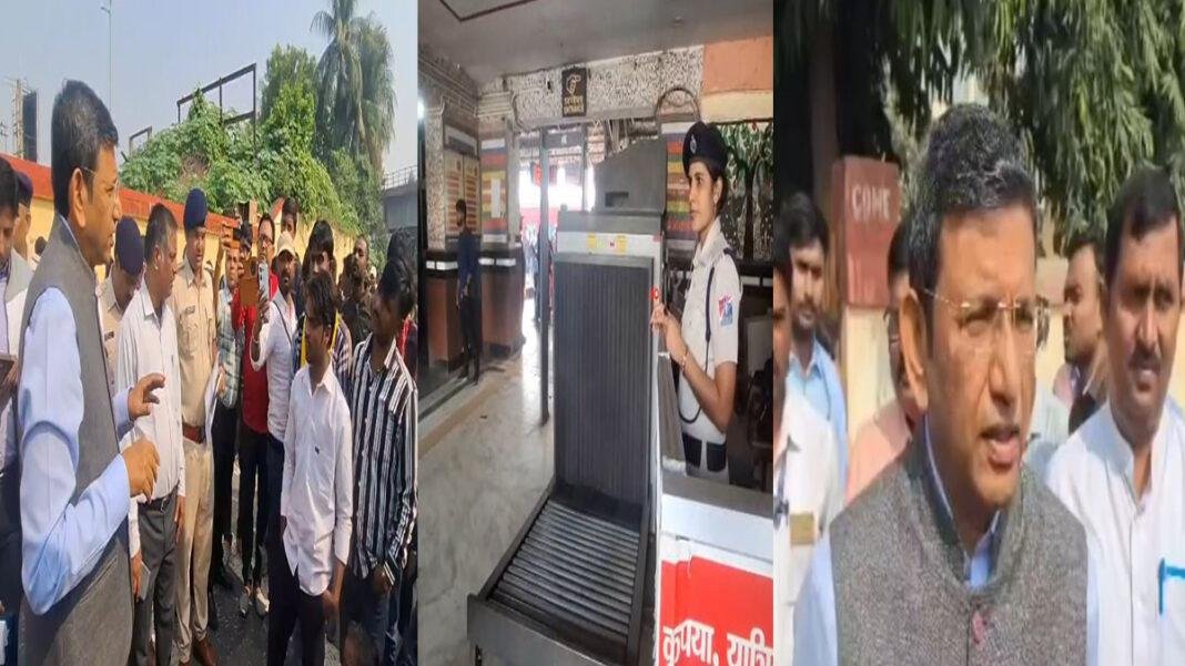 DRM ने किया भागलपुर जंक्शन का निरीक्षण, यात्रियों की सुविधा व सुरक्षा को लेकर दिए अहम निर्देश