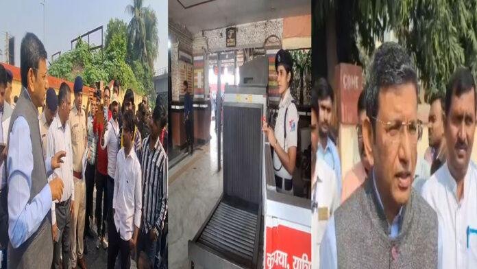 DRM ने किया भागलपुर जंक्शन का निरीक्षण, यात्रियों की सुविधा व सुरक्षा को लेकर दिए अहम निर्देश