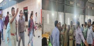 DM-SP ने बाजार समिति आरा स्थित वज्रगृह-सह-मतगणना केंद्र का किया निरीक्षण