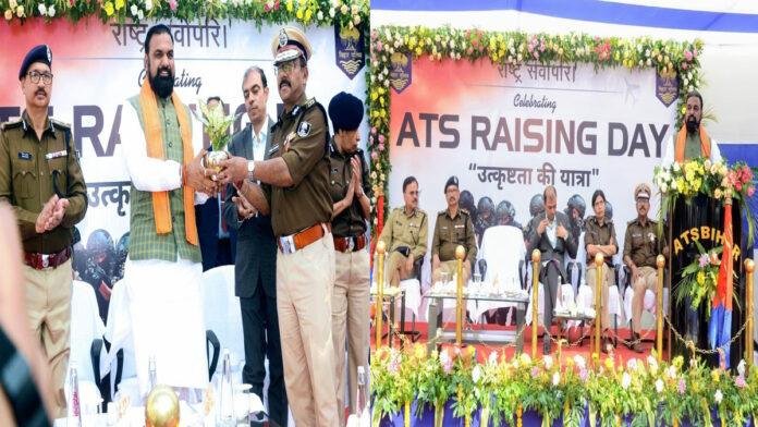 बिहार ATS स्थापना दिवस में शामिल हुए सम्राट