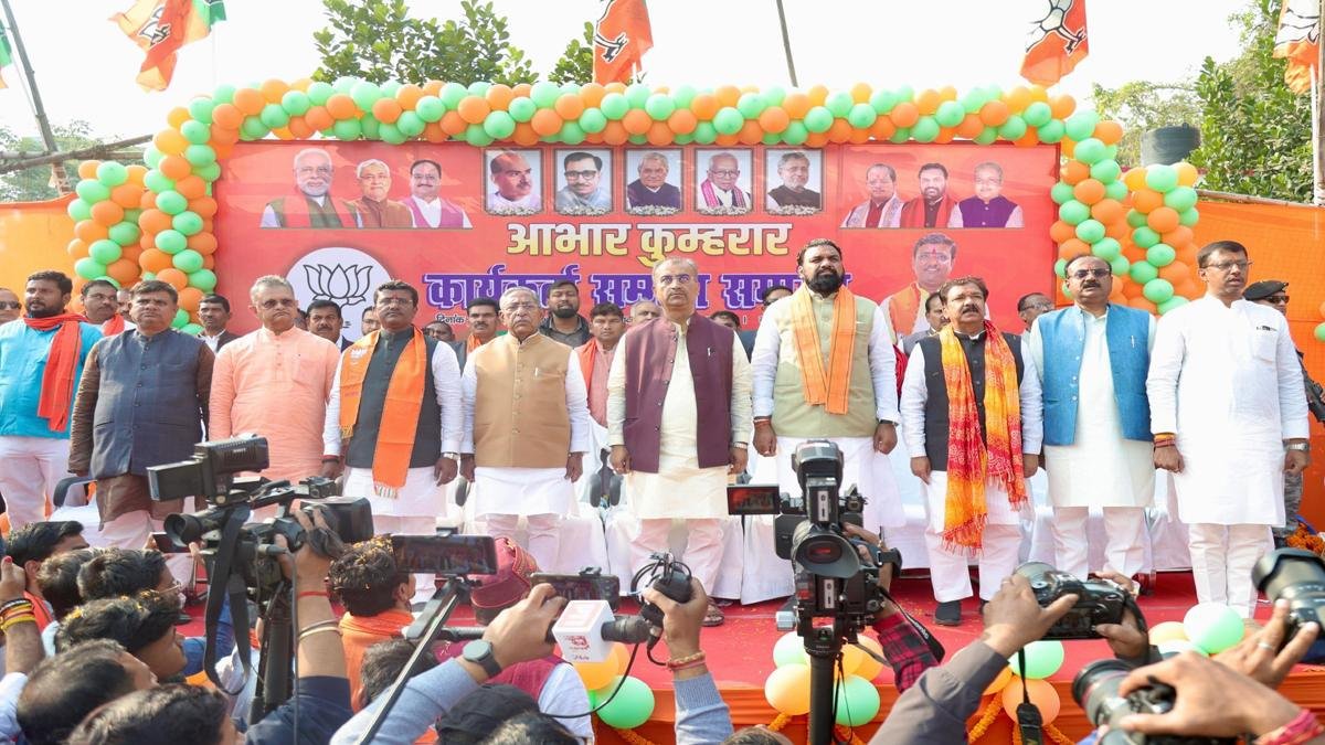 Bihar BJP 1 2 22Scope News