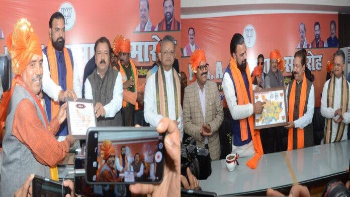 प्रदेश भाजपा कार्यालय में BLA–1 सम्मान समारोह का आयोजन, सम्राट व दिलीप रहे मौजूद