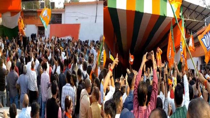 विधानसभा चुनाव Result Live : बिहार बीजेपी कार्यालय में जीत का जश्न, खेली जा रही होली