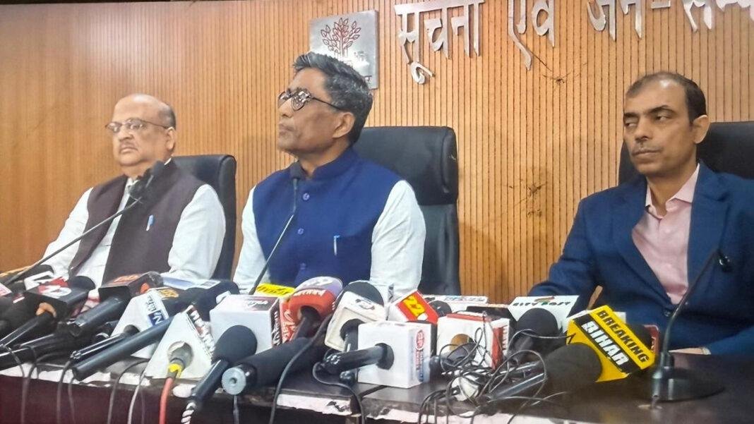 1 दिसंबर से चलेगा बिहार विधानसभा का सत्र