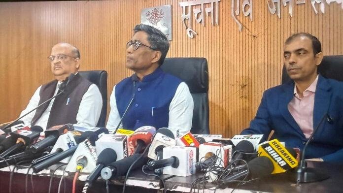 1 दिसंबर से चलेगा बिहार विधानसभा का सत्र