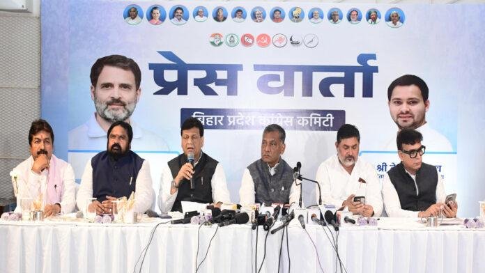 Bihar Congress कांग्रेस नेता कौकब कादरी ने कहा- सीमांचल का पिछड़ेपन का कारण है NDA
