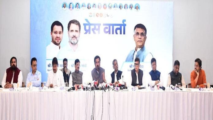 Bihar Congress सैय्यद नासिर हुसैन ने कहा- NDA ने नकारात्मक तो महागठबंधन ने सकारात्मक मुद्दों पर लड़ा चुनाव