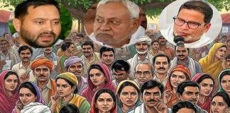 बिहार विधानसभा चुनाव : सभी 38 जिलों में मतगणना की तैयारी पूरी, इन जगहों पर होगी काउंटिंग