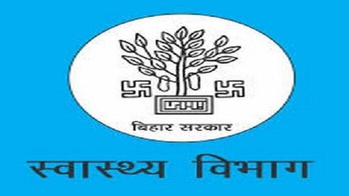 अब परिवार नियोजन में पुरुषों की होगी सक्रिय भूमिका, राज्यभर में जागरूकता अभियान