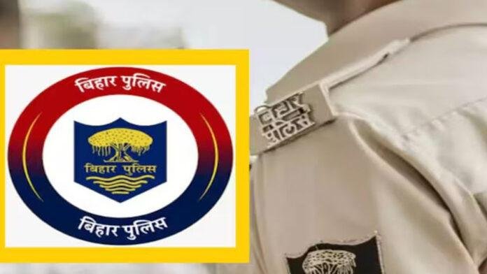 पटना के एक दारोगा को 3 साल की सजा, जानिए क्या है मामला