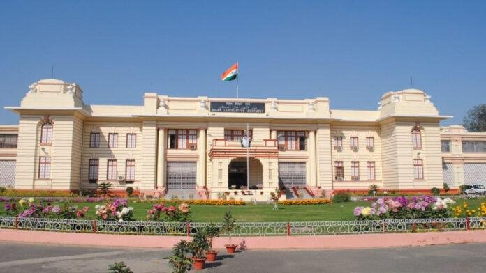 24 से 28 नवंबर तक चलेगा 18वीं बिहार विधानसभा का पहला सत्र