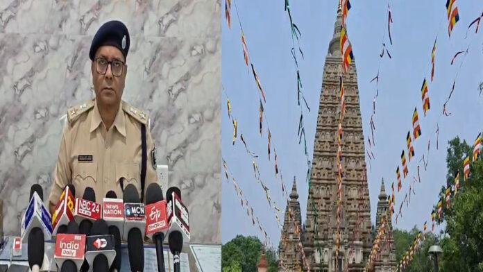 Bodhgaya दिल्ली में ब्लास्ट की घटना के बाद गयाजी में अलर्ट घोषित, विष्णुपद व महाबोधि मंदिर की बढ़ाई गई सुरक्षा