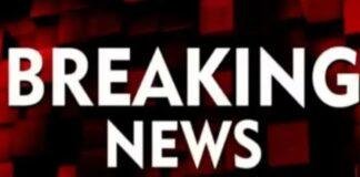 पुणे में दर्दनाक सड़क हादसा