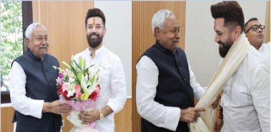 बिहार विधानसभा चुनाव में एनडीए की बंपर जीत पर सियासी हलचल तेज, मुख्यमंत्री से मिले चिराग पासवान 
