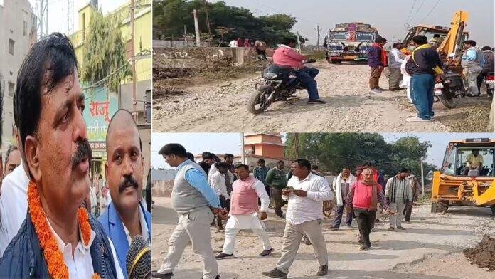 बदहाल सड़कों के कारण संकट में लालापुर चावल उद्योग, रोजगार पर खतरा,मंत्री ने दिया समाधान का भरोसा