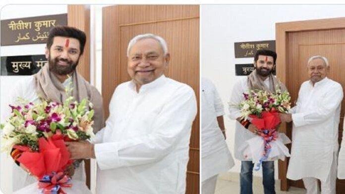 चिराग की वजह से चली जेडीयू की तीर ! एनडीए में बढ़ी लोजपा(आर) की हैसियत, जनता ने विकास को दिया प्राथमिकता चिराग की वजह से चली जेडीयू की तीर ! एनडीए में बढ़ी लोजपा(आर) की हैसियत, जनता ने विकास को दिया प्राथमिकता