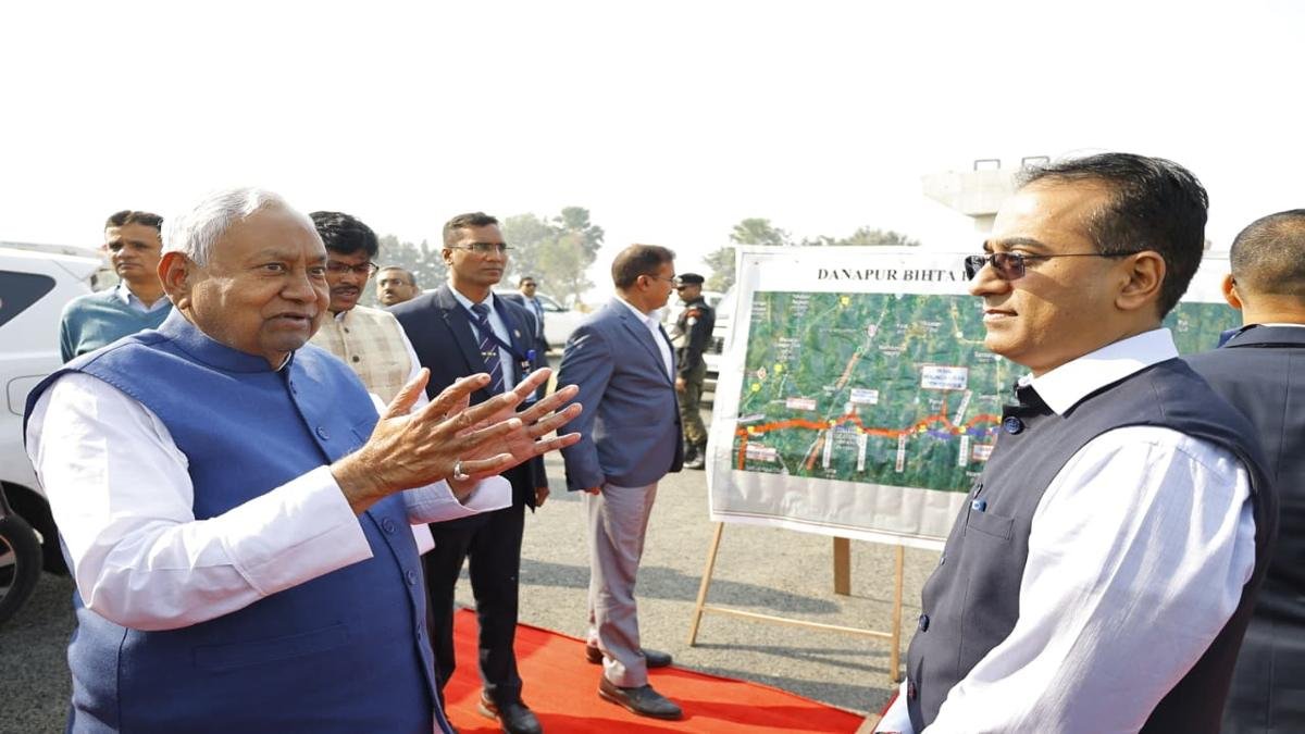 CM Danapur Bihta 3 22Scope News